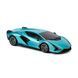 Машинка на радиоуправлении Lamborghini Sian (1:24, 2,4 ГГц) KS Drive 124GLSB