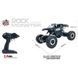 Уцінка позашляховик на радіокеруванні Off-Road Metal Crawler 4WD Where The Trail Ends (1:14, 7.2V) Sulong Toys SL-121RHMBl