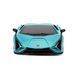 Машинка на радиоуправлении Lamborghini Sian (1:24, 2,4 ГГц) KS Drive 124GLSB