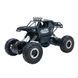 Уцінка позашляховик на радіокеруванні Off-Road Metal Crawler 4WD Where The Trail Ends (1:14, 7.2V) Sulong Toys SL-121RHMBl