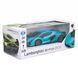 Машинка на радиоуправлении Lamborghini Sian (1:24, 2,4 ГГц) KS Drive 124GLSB