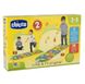 Музичний килимок-гра Класики Jump and Fit Chicco 09150.00