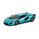 Машинка на радиоуправлении Lamborghini Sian (1:24, 2,4 ГГц) KS Drive 124GLSB