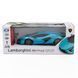 Машинка на радиоуправлении Lamborghini Sian (1:24, 2,4 ГГц) KS Drive 124GLSB