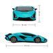 Машинка на радиоуправлении Lamborghini Sian (1:24, 2,4 ГГц) KS Drive 124GLSB
