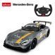 Машинка на радіокеруванні Mercedes AMG GT3 (1:14) Rastar 74100