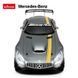Машинка на радіокеруванні Mercedes AMG GT3 (1:14) Rastar 74100