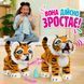 Інтерактивна іграшка Furreal Тигреня Габбі Gabby the Grow and Roar Tiger Just Play 28204