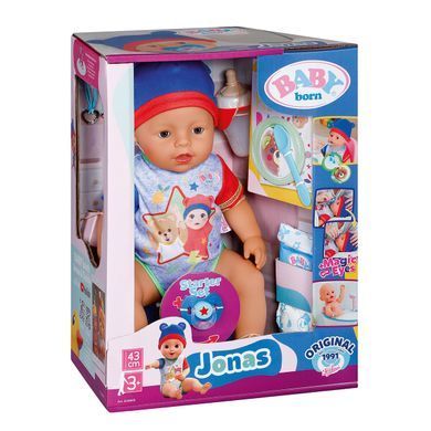 Уценка функциональная кукла Baby Born Джонас (43см) Jonas Zapf Creation 834848