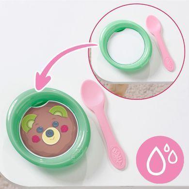 Уценка функциональная кукла Baby Born Джонас (43см) Jonas Zapf Creation 834848