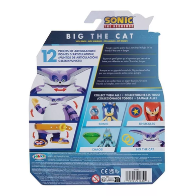 Игровая фигурка Модерн Кот Биг (10 см) Sonic the Hedgehog Big the Cat Jakks Pacific 41680i-GEN