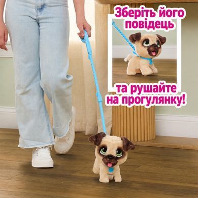 Интерактивная игрушка Furreal Poop-A-Lots Мопс Just Play 28208