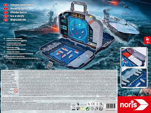 Настольная игра Морской Бой со световыми и звуковыми эффектами Noris 606104435