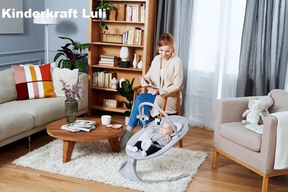 Крісло-гойдалка Kinderkraft Luli Gray KKBLULIGRY0000
