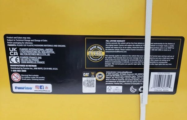 Большой металлический гусеничный экскаватор CAT Steel Excavator (51 см) Funrise 82354