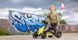 Дитячий велокарт Buzzy Aero Berg 24.30.21.00 від 2 років
