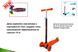 LED триколісний дитячий самокат (до 75 кг) Kids Scooter GO Travel maxi LS306OR помаранчевий
