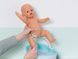 Уценка функциональная кукла Baby Born Джонас (43см) Jonas Zapf Creation 834848
