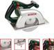 Дитяча ручна дискова пила Bosh mini Circular Saw Theo Klein 8421