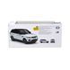 Автомобіль на радіокеруванні Range Rover Sport (1:24, 2.4Ghz, білий) KS Drive 124GRRW
