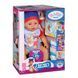 Уценка функциональная кукла Baby Born Джонас (43см) Jonas Zapf Creation 834848