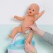 Уценка функциональная кукла Baby Born Джонас (43см) Jonas Zapf Creation 834848