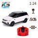 Автомобіль на радіокеруванні Range Rover Sport (1:24, 2.4Ghz, білий) KS Drive 124GRRW
