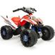 Детский квадроцикл Honda ATV 12 V Injusa 66017