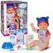 Уценка функциональная кукла Baby Born Джонас (43см) Jonas Zapf Creation 834848