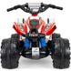 Детский квадроцикл Honda ATV 12 V Injusa 66017