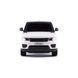 Автомобіль на радіокеруванні Range Rover Sport (1:24, 2.4Ghz, білий) KS Drive 124GRRW