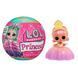 Игровой набор с куклой L.O.L. Surprise! Princess Tots 542193