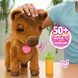 Інтерактивна іграшка Поні Пенні Penny Feed and Prance Pony Furreal 28222 звуків, реакції