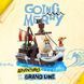 Коллекционный корабль Делюкс One Piece Going Merry Deluxe Ship Moose Toys 63311