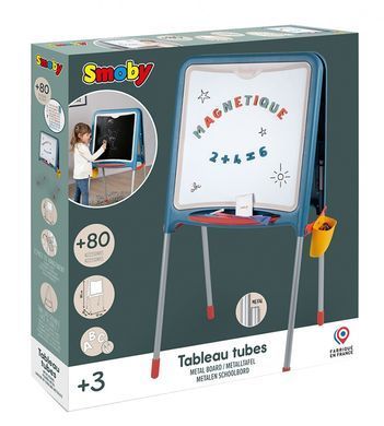 Двосторонній мольберт на металевих ніжках Літери та цифри Smoby Metal Board 410308
