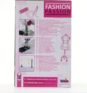 Электрическая детская швейная машинка Fashion Passion Theo Klein 7901 Kids sewing machine