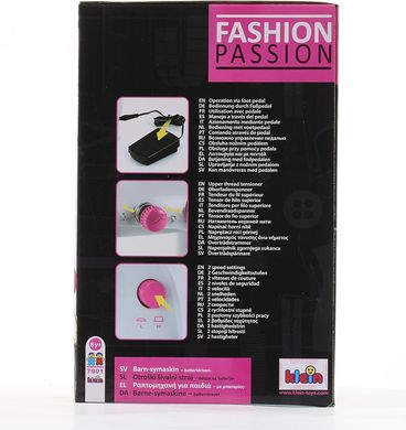 Электрическая детская швейная машинка Fashion Passion Theo Klein 7901 Kids sewing machine