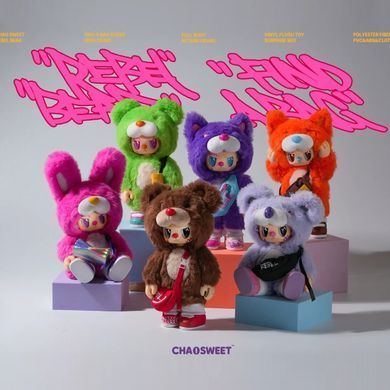 Колекційна іграшка POP TOP Rebel Bear Find A Bag Кул бой CSRB005