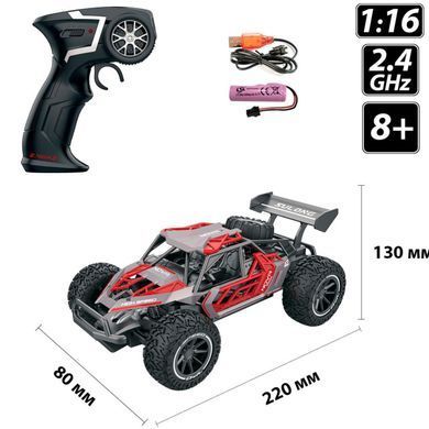 Уцінка Машинка на радіокеруванні Nova Metal Crawler (1:16, 2.4 GHz) Sulong Toys SL-231RHGR