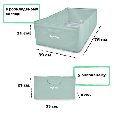 Сложная детская ванночка TuckAway Ingenuity 17267
