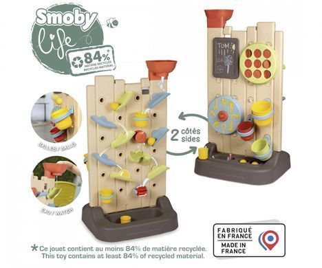 Ігрова стіна активності 6 в 1 Smoby Life Activity Wall 840301