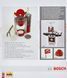 Іграшкова кавоварка з резервуаром для води Bosch Coffee Machine Theo Klein 9577