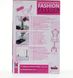 Электрическая детская швейная машинка Fashion Passion Theo Klein 7901 Kids sewing machine