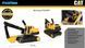 Уценка Большой металлический гусеничный экскаватор CAT Steel Excavator (51 см) Funrise 82354