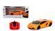 Уцінка Автомобіль  на радіокеруванні Lamborghini Aventador LP 700-4 (1:24, 2.4Ghz) KS Drive 124GLBO