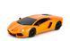 Уцінка Автомобіль  на радіокеруванні Lamborghini Aventador LP 700-4 (1:24, 2.4Ghz) KS Drive 124GLBO