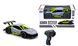 Уценка Автомобиль на радиоуправлении (1:24, 2.4GHz) Speed racing Driftr Sword Sulong Toys SL-289RHG