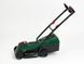 Детская газонокосилка Bosch Garden Lawnmower Theo Klein 2796 со свето-звуковым модулем