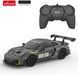 Машинка на радіокеруванні  Porsche 911 GT2 RS (1:24) Rastar 99700