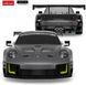 Машинка на радіокеруванні  Porsche 911 GT2 RS (1:24) Rastar 99700